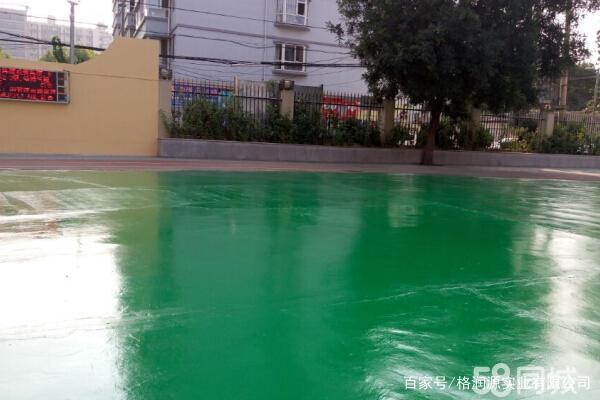 阜新 地坪漆翻新维修